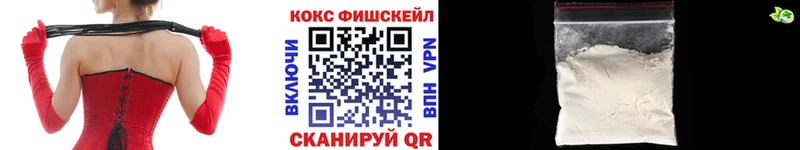 Сколько стоит Химки NBOMe  СОЛЬ  АМФ  Марихуана  Мефедрон  ГАШИШ 