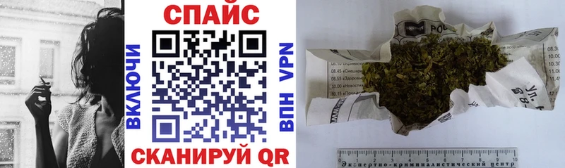 Бутират буратино  продажа наркотиков  Химки 