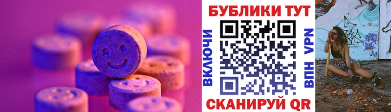 Экстази louis Vuitton Химки