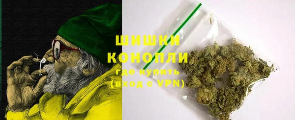 гашиш Белоозёрский