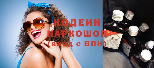 гашиш Белоозёрский