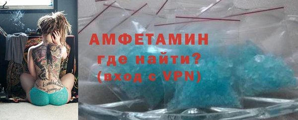 гашиш Белоозёрский