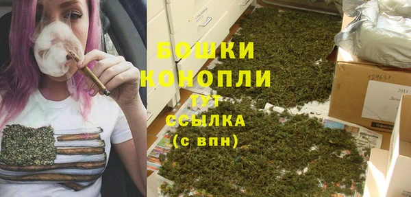 гашиш Белоозёрский