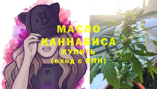 гашиш Белоозёрский