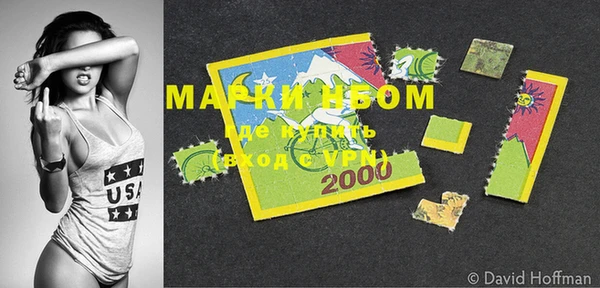 гашиш Белоозёрский