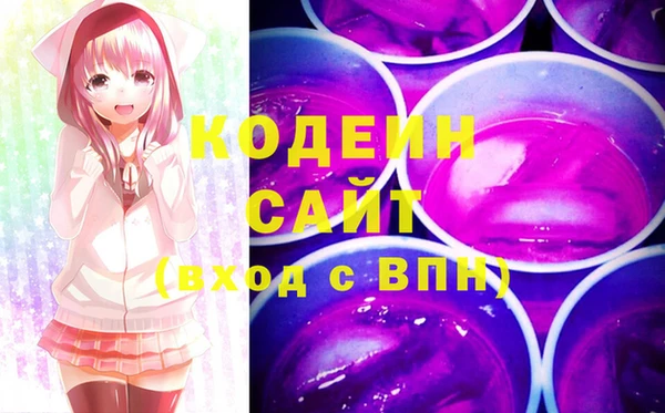 гашиш Белоозёрский