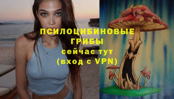 гашиш Белоозёрский