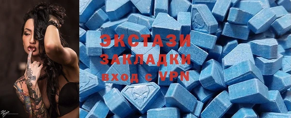 гашиш Белоозёрский