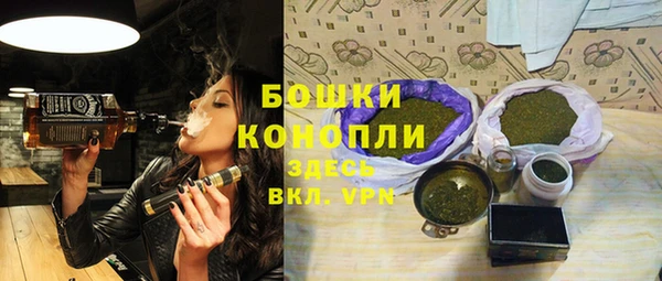 гашиш Белоозёрский