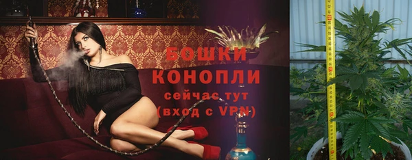 гашиш Белоозёрский