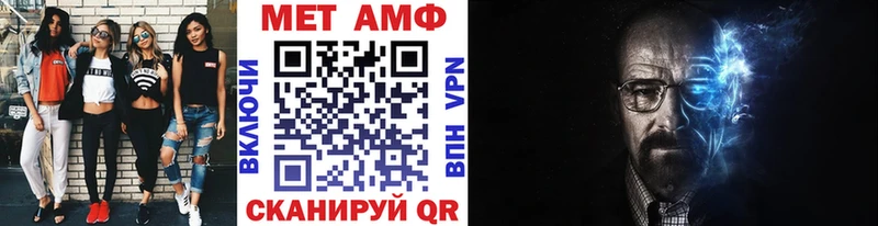 наркошоп  Химки  Метамфетамин кристалл 