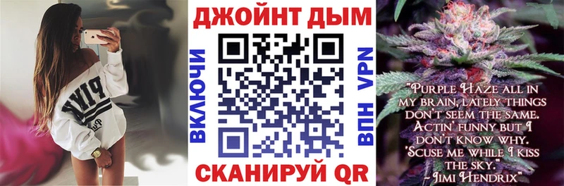 цены наркотик  Химки  Марихуана планчик 